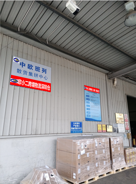图片上传