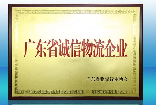 资质认证