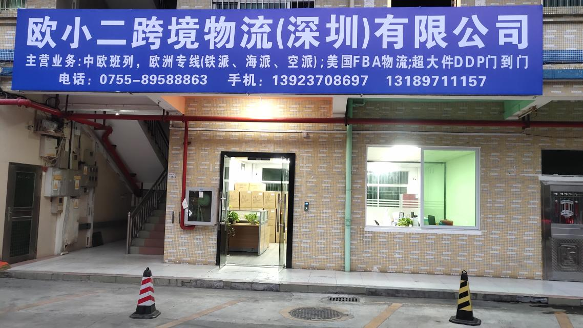 图片上传